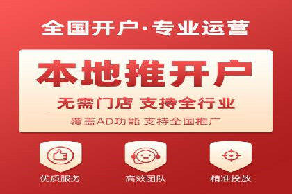 SEM竞价员实战技巧：提升点击率与转化率