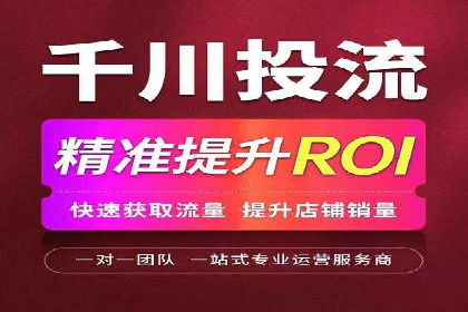 案例解读：SEM推广优化实战策略